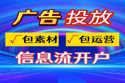百度SEO推广公司案例汇编：实战优化策略全解析