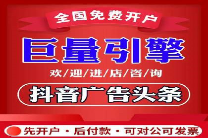 解析百度推广代理在旅游行业的营销策略